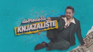 Knjazalište — foto 1
