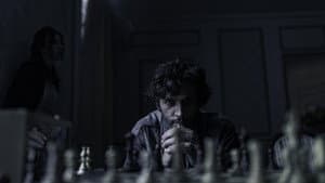Rêves et jeux — foto 1