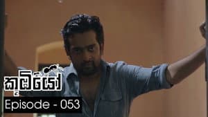 Episodio 53