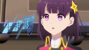 Episodio 9