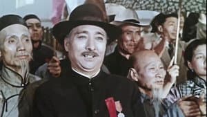 红色娘子军 — foto 5