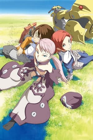 Temporada 1