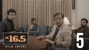 Episodio 5
