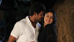 புத்தனின் சிரிப்பு — foto 2