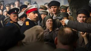 Столыпин — foto 1