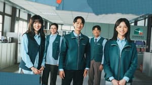 人生只租不賣 — foto 3