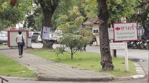 หมายเลขคดีแดง — foto 1