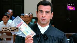 Episodio 201