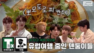 Episodio 4