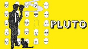 Pluto — foto 1