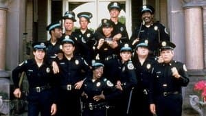 Loca academia de policía — foto 1
