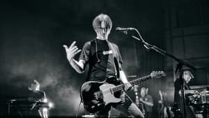 Steven Wilson: The Future Bites — foto 1