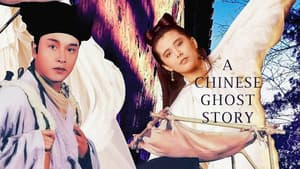 Una historia china de fantasmas — foto 3