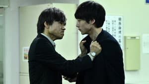劇場版 シグナル 長期未解決事件捜査班 — foto 4