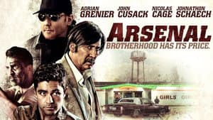 Arsenal — foto 7
