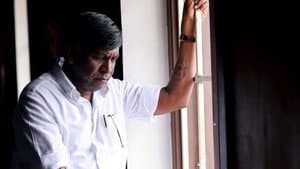 மாமன்னன் — foto 10