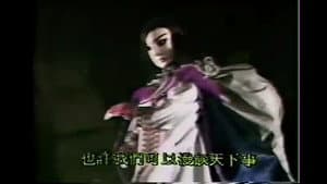 Episodio 3