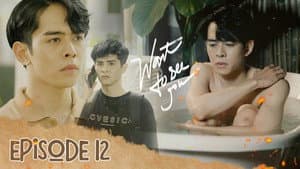 Episodio 12
