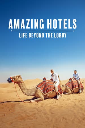 Temporada 4