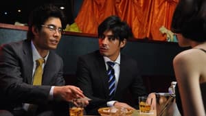 Episodio 5