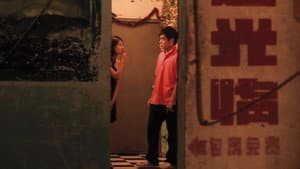 明媚時光 — foto 1