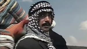 Sanaoud — foto 1