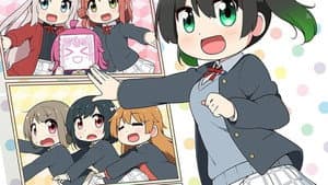 Nijiyon Animation — foto 3
