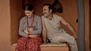 पूर्णबहादुरको सारङ्गी — foto 1