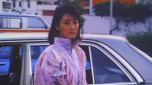 花心野玫瑰 — foto 1