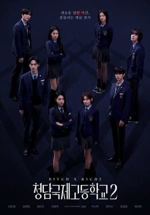 Temporada 2