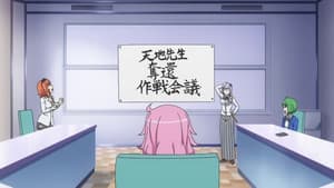 Episodio 32