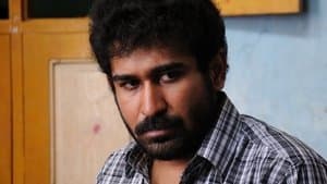 நான் — foto 5