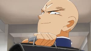 Fujinken Renacido