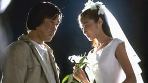 101回目のプロポーズ — foto 5