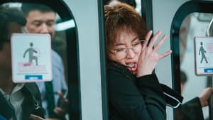 비정규직 특수요원 — foto 6