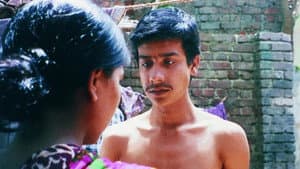 नौकर की कमीज — foto 1