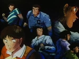 Un Equipo Combativo