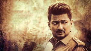 நெஞ்சுக்கு நீதி — foto 1