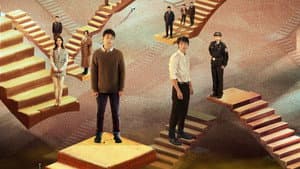 消失的孩子 — foto 1