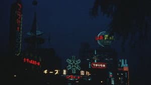 青空娘 — foto 3