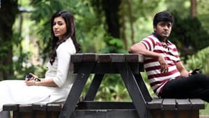 ஜூலை காற்றில் — foto 1