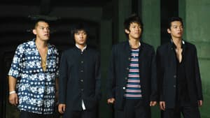 KO One — foto 2