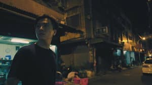 魅影 — foto 1