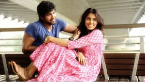 నా ఇష్టం — foto 2