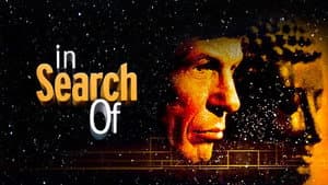 In Search of... — foto 3