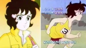 Episodio 1