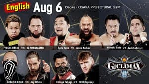 NJPW G1 Climax 32: Day 12 — foto 3