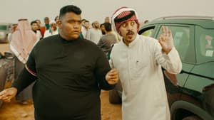 Episodio 7