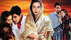 ज़ुबेदा — foto 2
