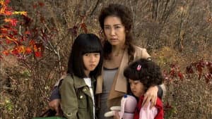 천상의 화원 곰배령 — foto 2